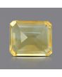 Citrine (Sunela) 6.99 Carat 