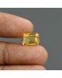 Citrine (Sunela) 4.64 Carat 