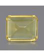 Citrine (Sunela) 6.08 Carat 