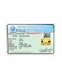 Citrine (Sunela) 6.08 Carat 