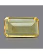 Citrine (Sunela) 5.41 Carat 