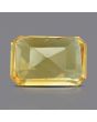 Citrine (Sunela) 4.46 Carat 