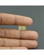 Citrine (Sunela) 4.52 Carat 