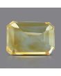 Citrine (Sunela) 6.37 Carat 
