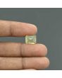 Citrine (Sunela) 6.09 Carat 