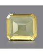 Citrine (Sunela) 4.98 Carat 