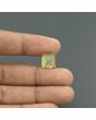 Citrine (Sunela) 4.98 Carat 