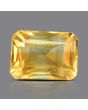 Citrine (Sunela) 4.74 Carat 
