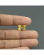 Citrine (Sunela) 4.74 Carat 