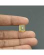 Citrine (Sunela) 6.08 Carat 