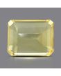 Citrine (Sunela) 8.8 Carat 