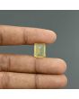 Citrine (Sunela) 8.8 Carat 