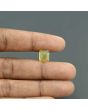 Citrine (Sunela) 4.43 Carat 