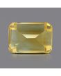 Citrine (Sunela) 4.84 Carat 