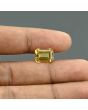 Citrine (Sunela) 5.38 Carat 