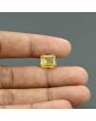 Citrine (Sunela) 5.69 Carat 
