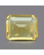 Citrine (Sunela) 7.91 Carat 