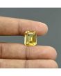 Citrine (Sunela) 7.91 Carat 