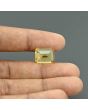 Citrine (Sunela) 7.91 Carat 