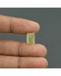 Citrine (Sunela) 6.67 Carat 