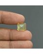 Citrine (Sunela) 6.08 Carat 