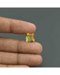 Citrine (Sunela) 5.94 Carat 