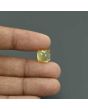 Citrine (Sunela) 5.94 Carat 