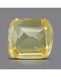 Citrine (Sunela) 6.26 Carat 