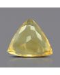 Citrine (Sunela) 5.94 Carat 