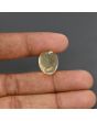 Citrine (Sunela) 14.55 Carat 