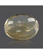 Citrine (Sunela) 16.29 Carat 