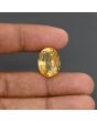 Citrine (Sunela) 16.29 Carat 