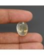 Citrine (Sunela) 16.29 Carat 