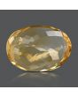 Citrine (Sunela) 7.55 Carat 