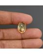 Citrine (Sunela) 7.55 Carat 