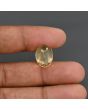 Citrine (Sunela) 11.97 Carat