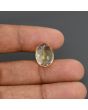 Citrine (Sunela) 8.3 Carat 
