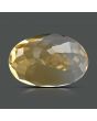 Citrine (Sunela) 8.9 Carat 
