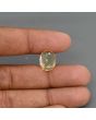 Citrine (Sunela) 7.18 Carat 
