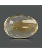 Citrine (Sunela) 6.91 Carat 