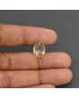 Citrine (Sunela) 6.91 Carat 