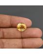 Citrine (Sunela) 7.57 Carat 