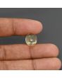 Citrine (Sunela) 7.57 Carat 
