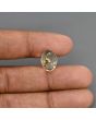Citrine (Sunela) 7.58 Carat 