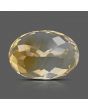 Citrine (Sunela) 7.19 Carat 
