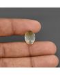 Citrine (Sunela) 7.19 Carat 