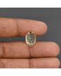 Citrine (Sunela) 6.62 Carat 