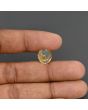 Citrine (Sunela) 4.36 Carat 