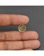Citrine (Sunela) 7.54 Carat 