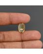 Citrine (Sunela) 4.24 Carat 